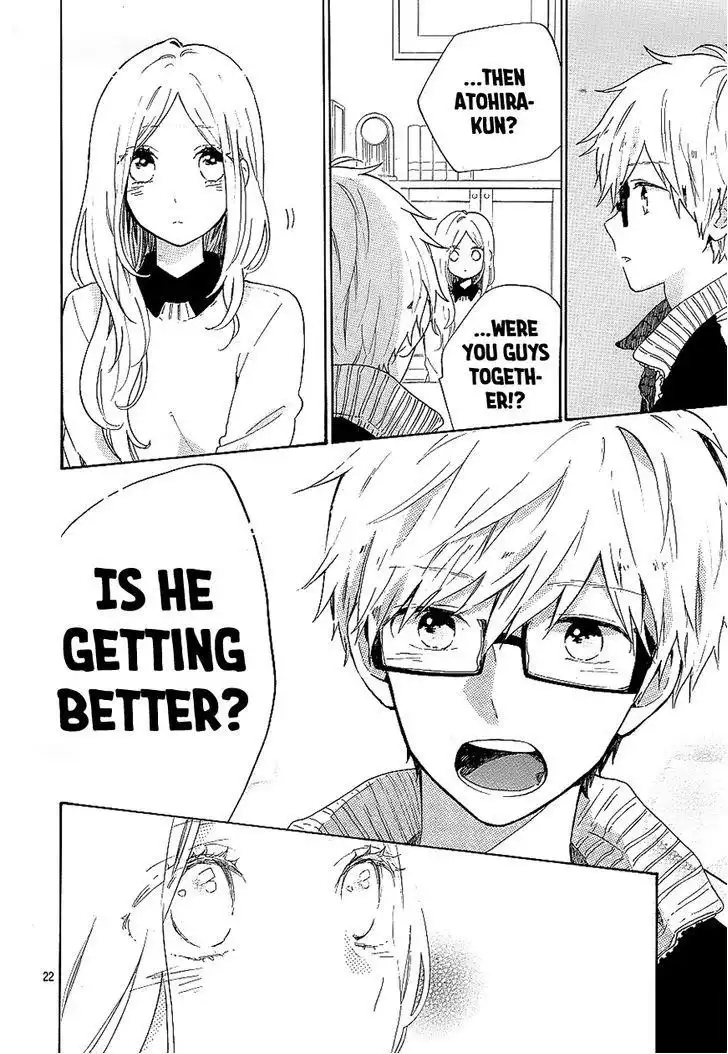 Hibi Chouchou Chapter 69 22